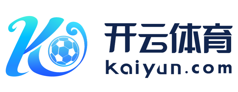 云南省建德市开运体育app官网下载